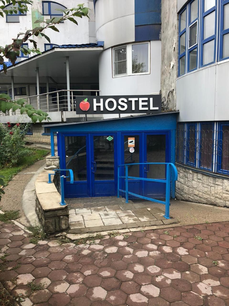 Apple City Hostel Alma-Ata Exteriör bild
